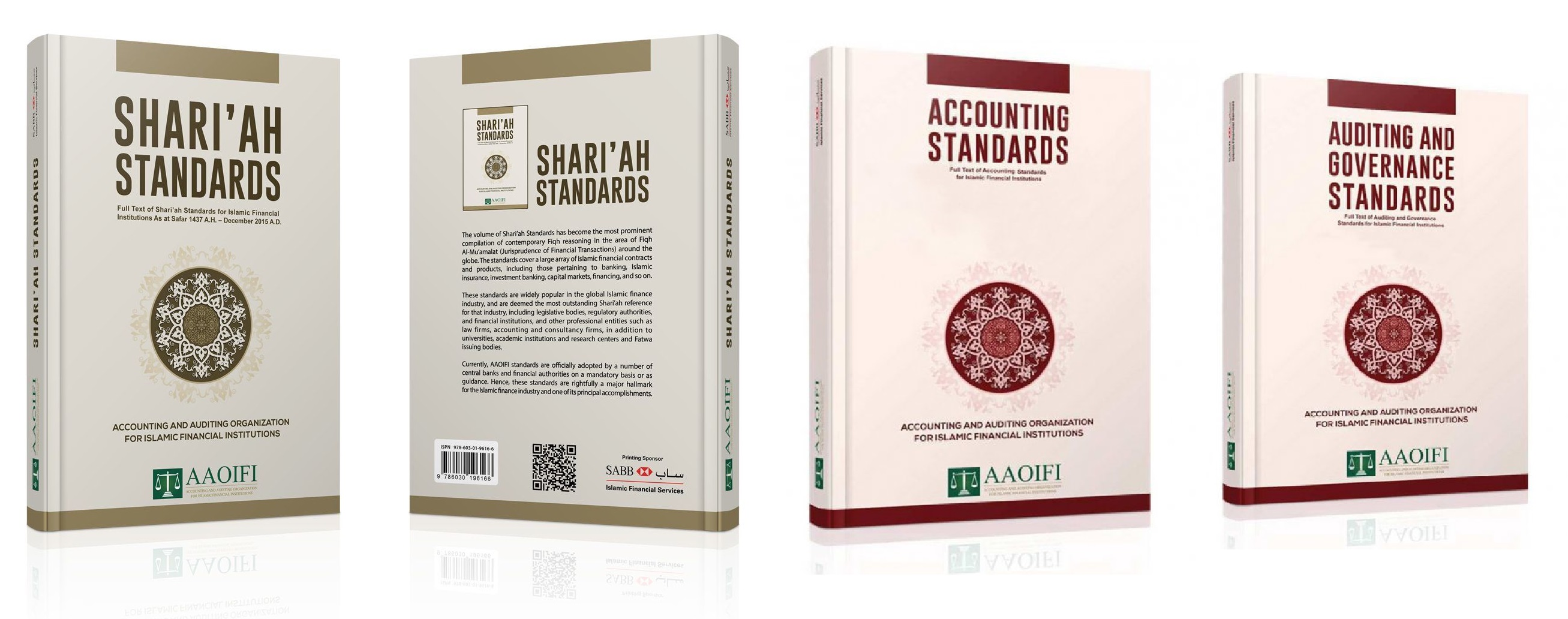 AAOIFI Standards